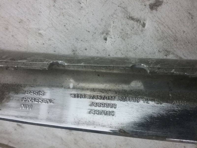 Решетка радиатора левая