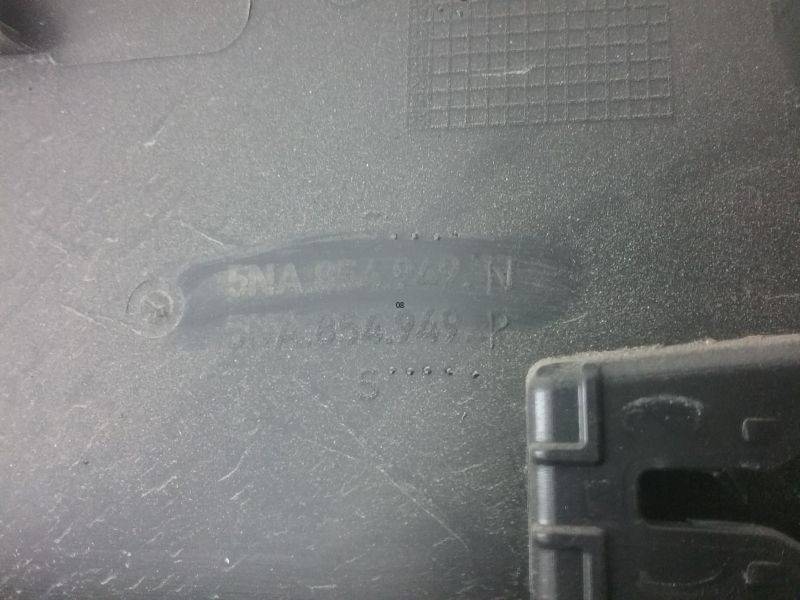 Накладка двери задней левой