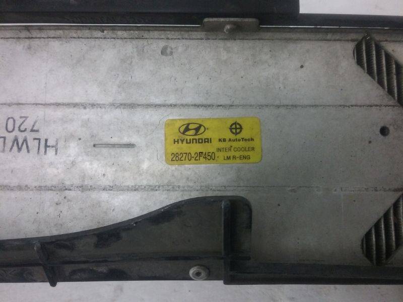 Интеркулер