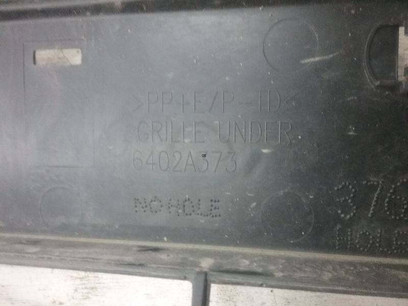 Решетка в бампер