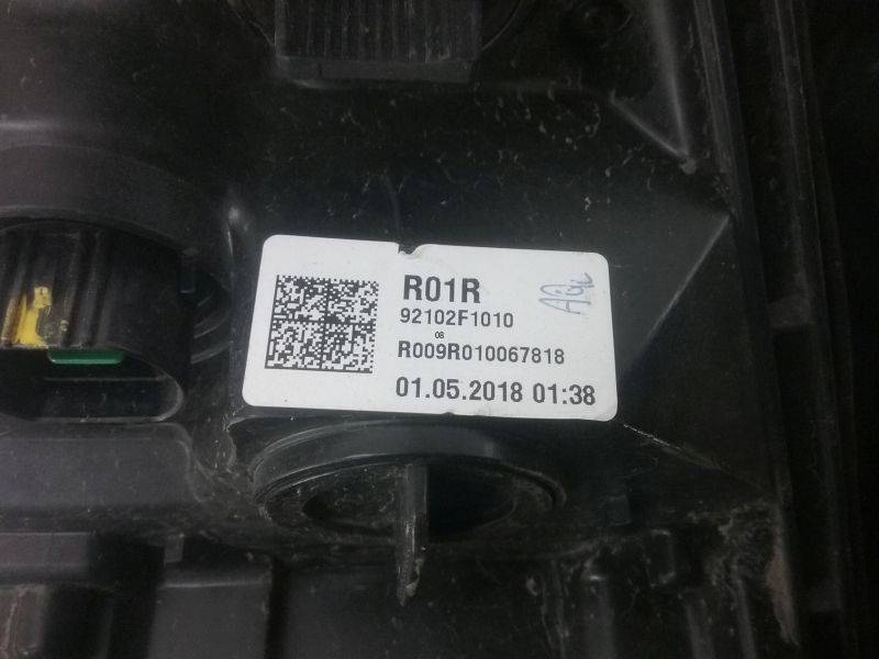Фара правая