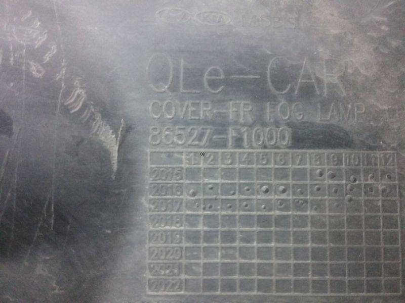 Накладка переднего бампера левая