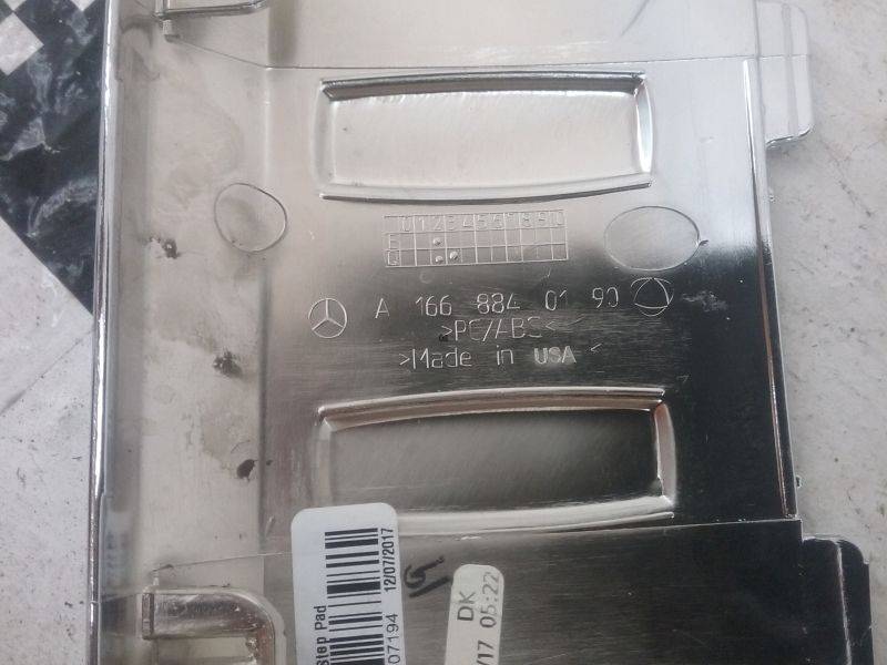 Накладка заднего бампера