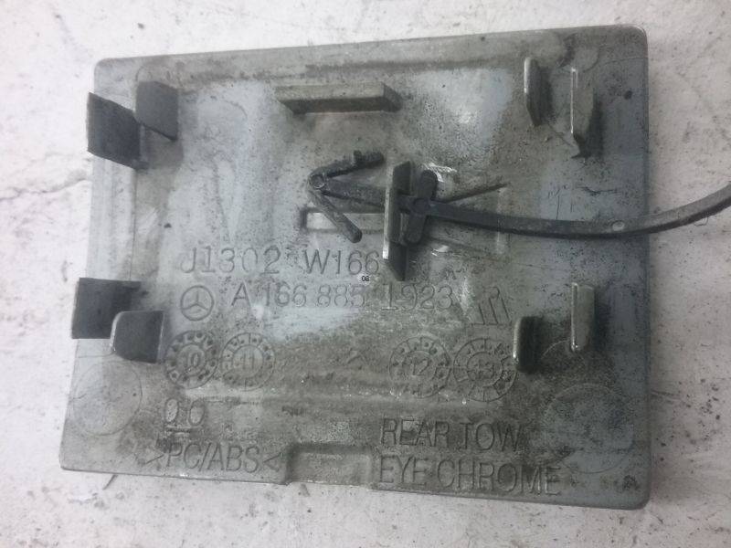 Заглушка буксировочного крюка