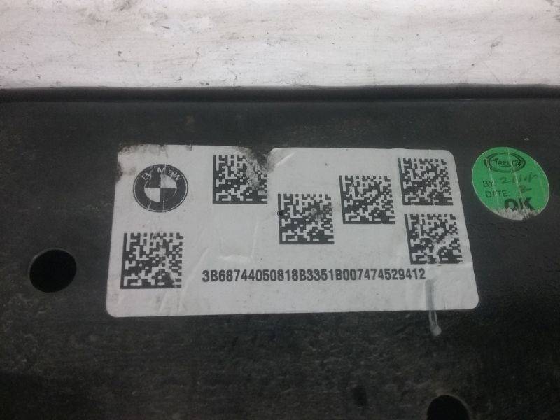 Балка задняя