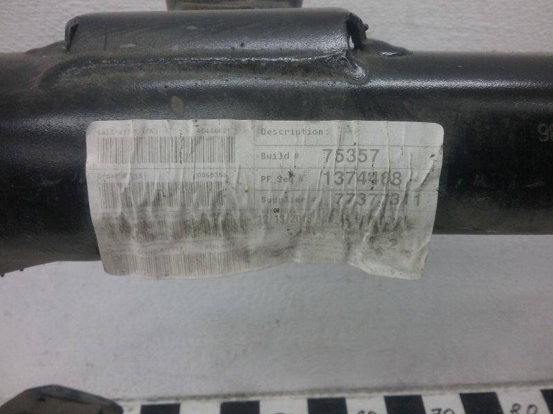 Балка задняя