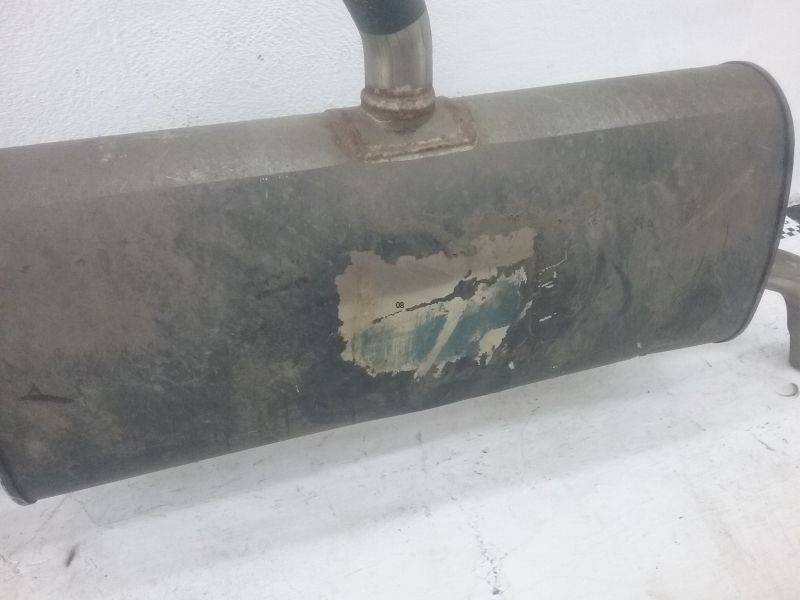 Глушитель задняя часть