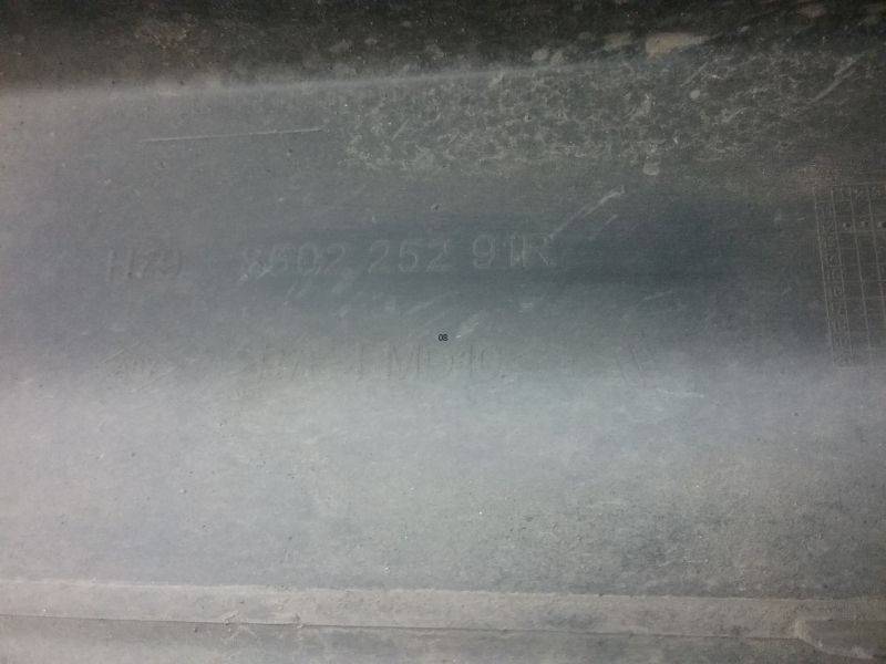 Бампер задний