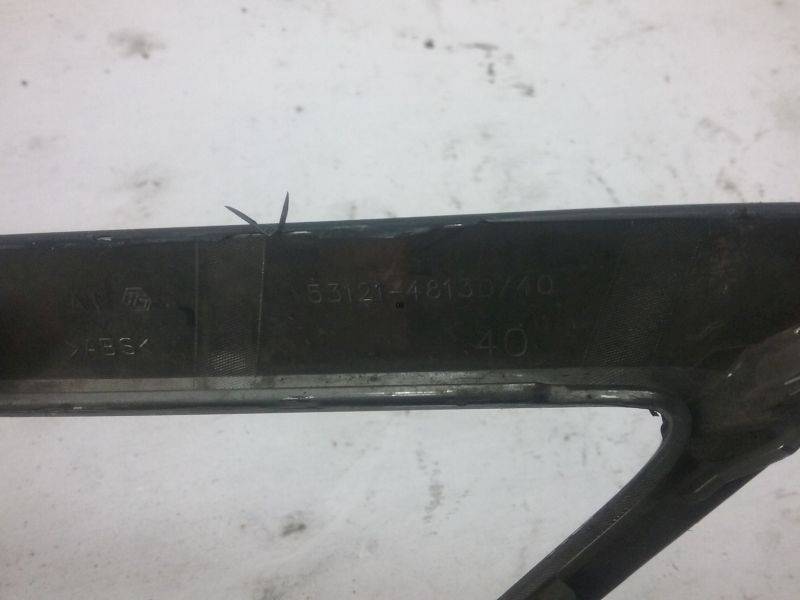 Накладка на решетку радиатора