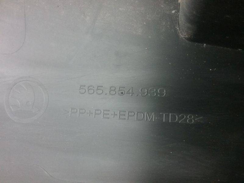 Накладка двери передней левой