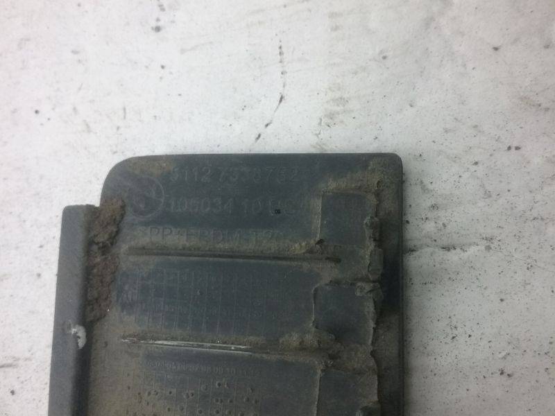 Заглушка буксировочного крюка