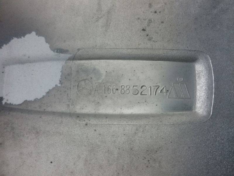 Накладка заднего бампера