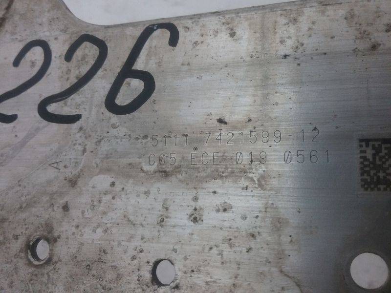 Усилитель переднего бампера