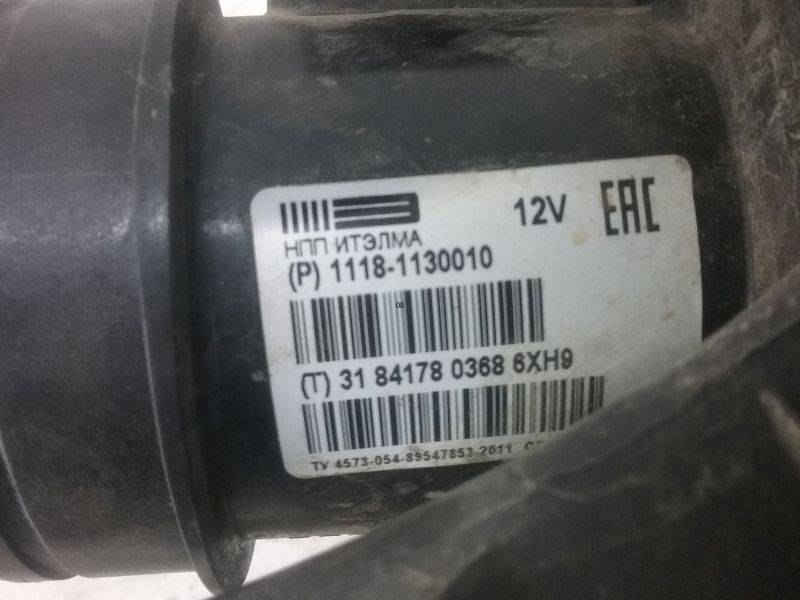 Корпус воздушного фильтра