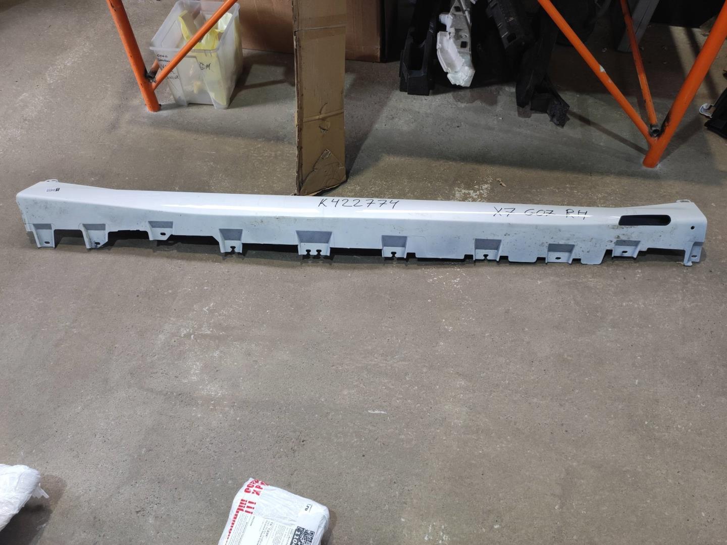 Накладка на порог (наружная)