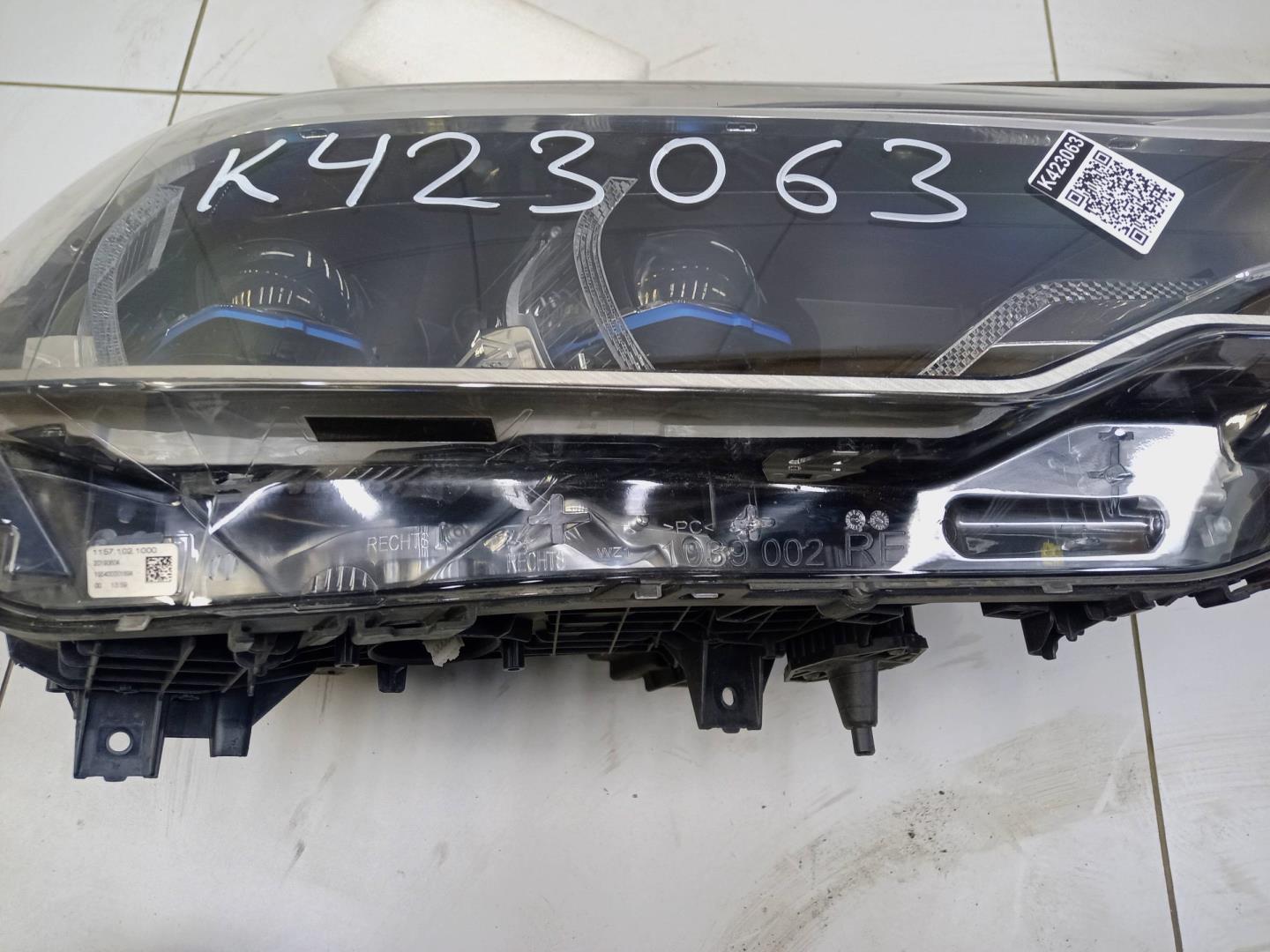 Фара правая