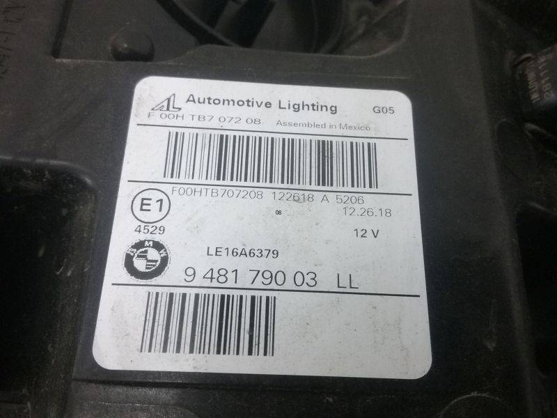 Фара правая