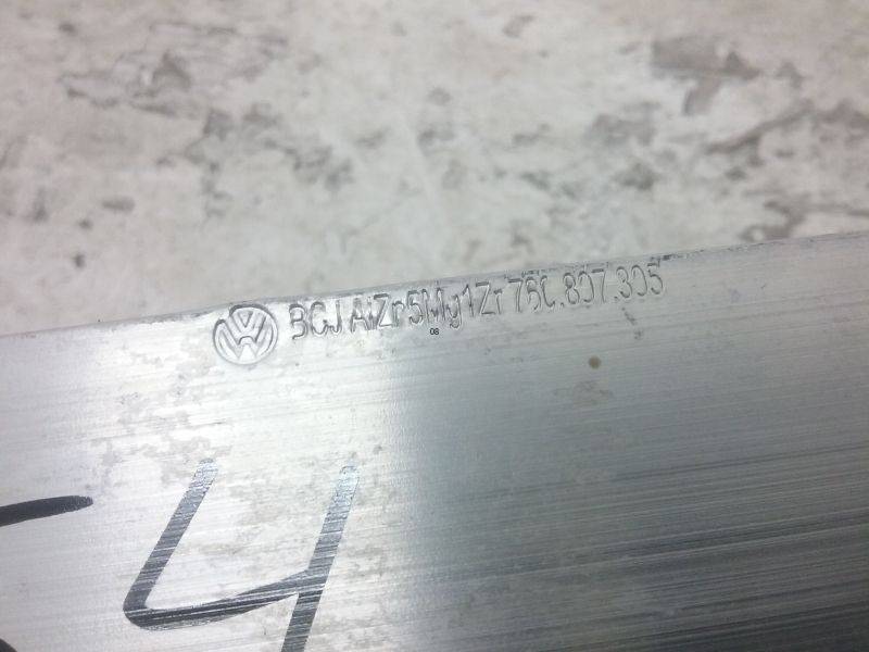 Усилитель заднего бампера