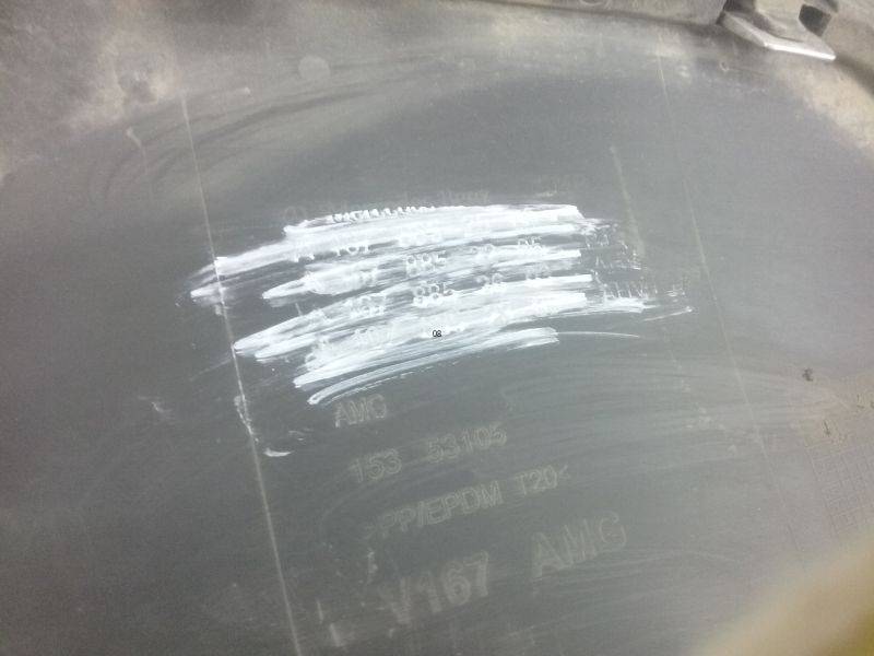 Юбка задняя