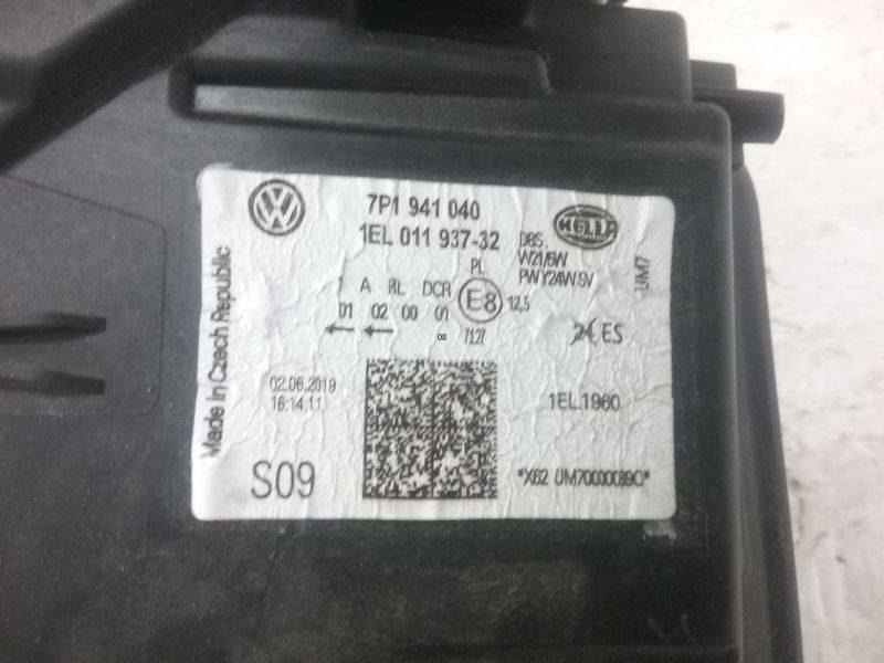 Фара правая