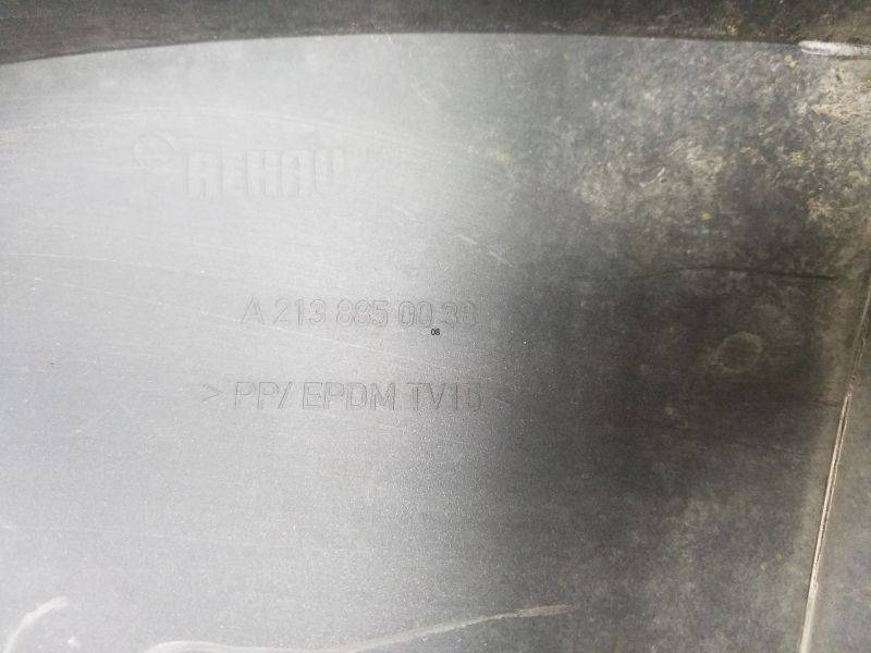 Бампер передний