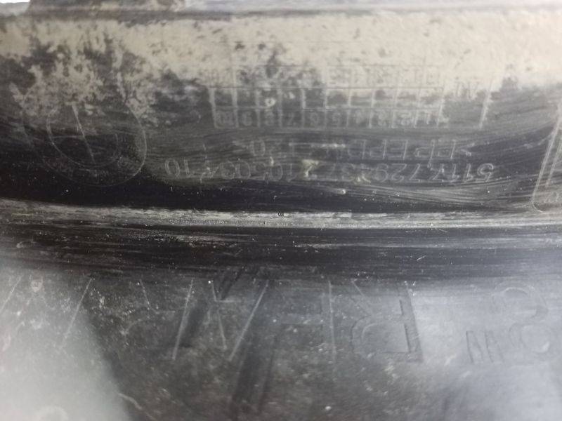 Накладка заднего крыла правого