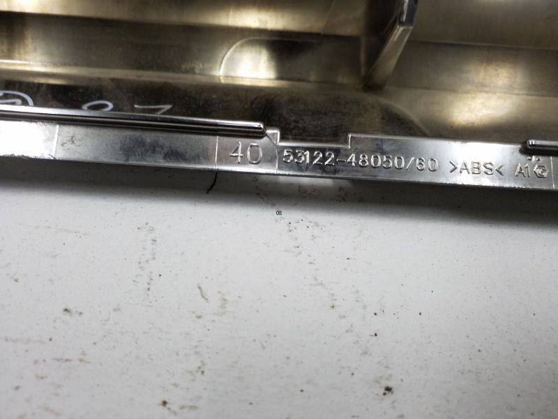 Накладка переднего бампера