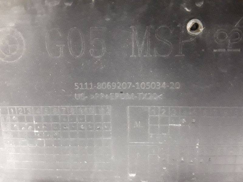 Бампер передний