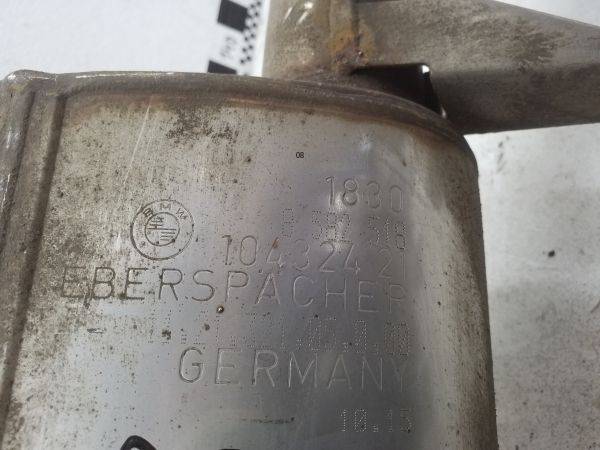 Глушитель задняя часть