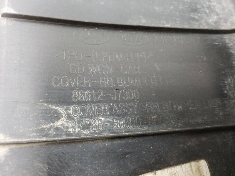 Юбка задняя