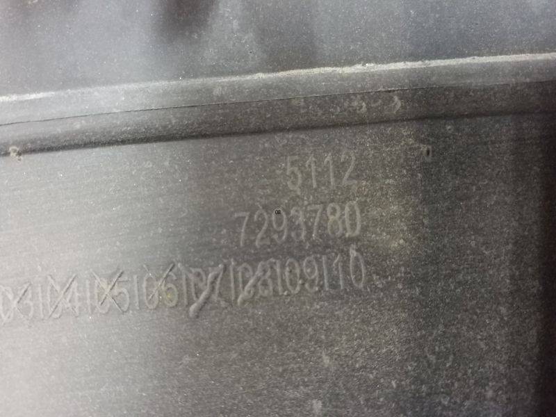 Бампер задний