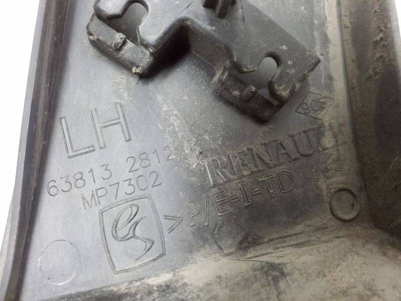 Накладка переднего крыла левого