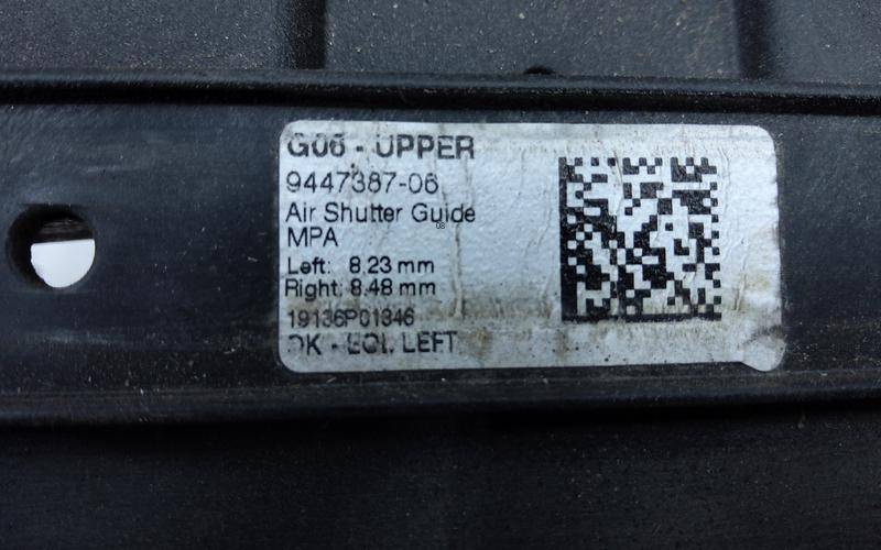 Воздуховод