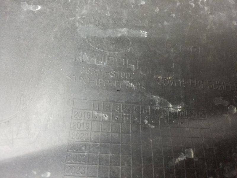 Бампер передний