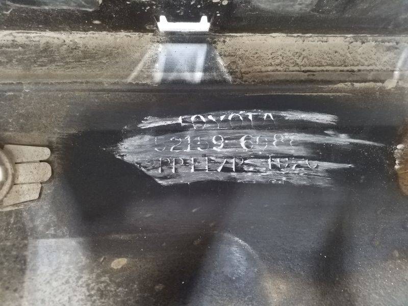 Бампер задний