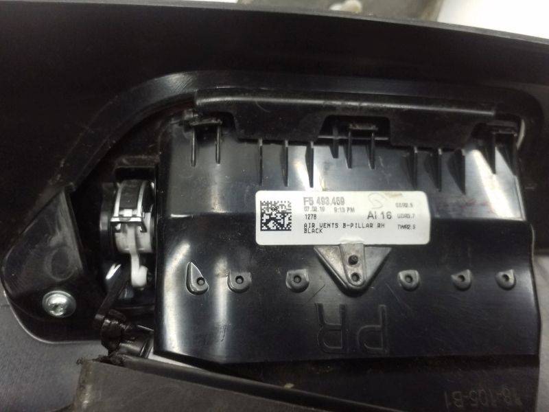 Обшивка стойки