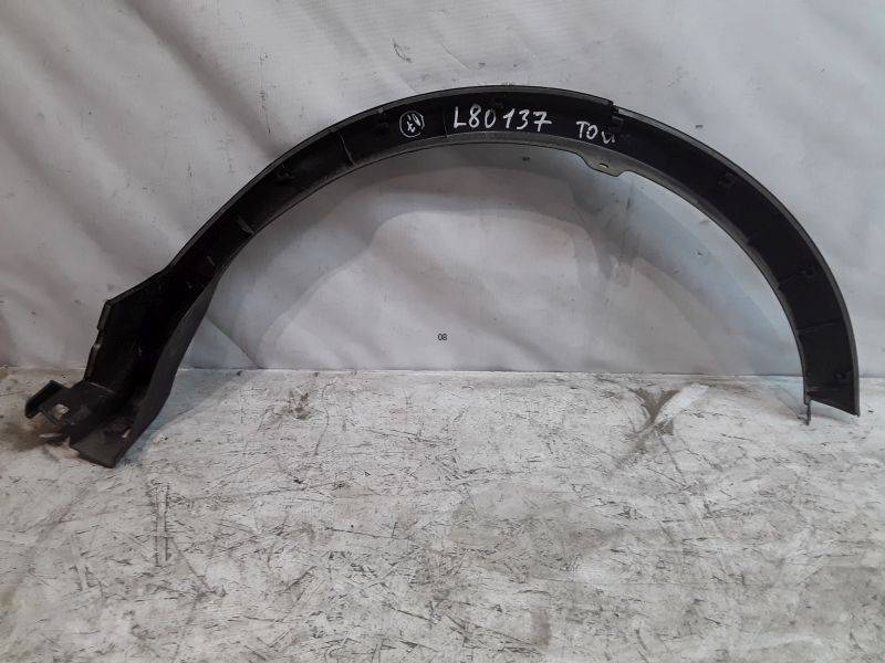 Накладка заднего крыла правого