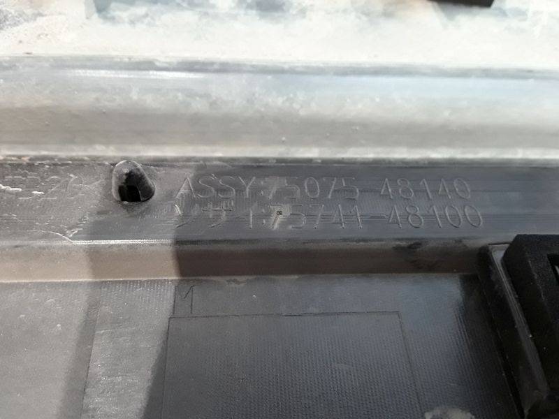 Накладка двери задней правой