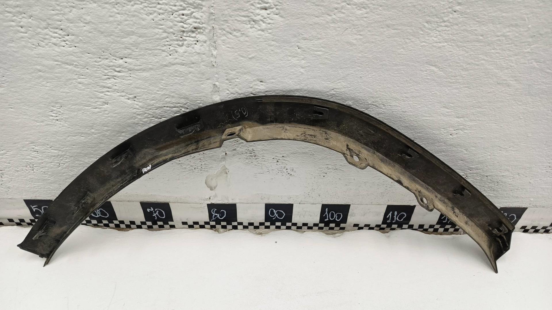 Накладка заднего крыла левого