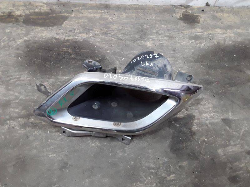 Насадка на глушитель