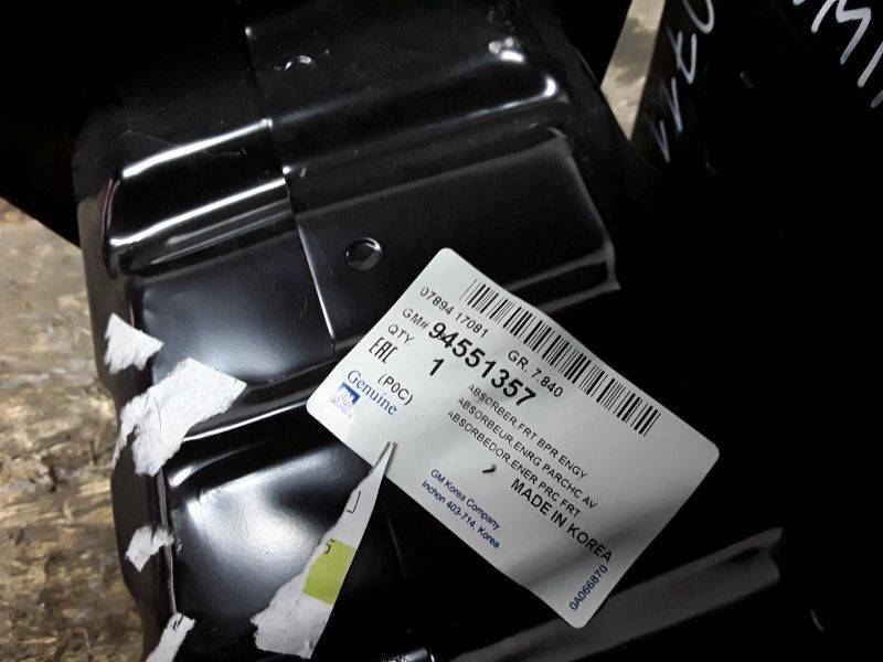 Кронштейн усилителя переднего бампера левый