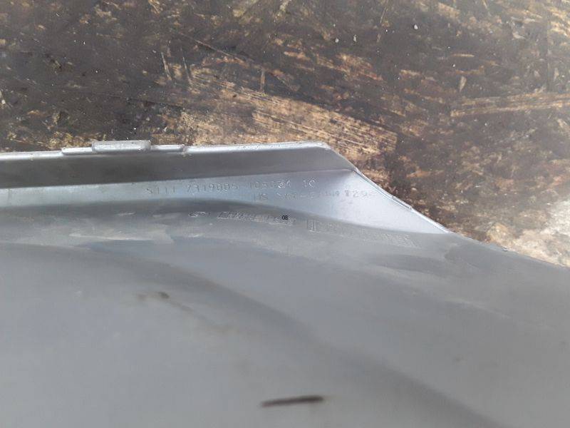 Накладка переднего бампера