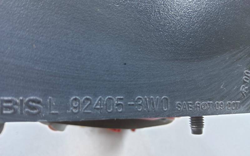 Фонарь задний внутренний левый