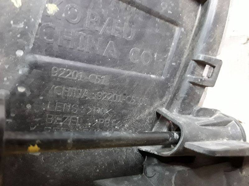 Фара противотуманная левая