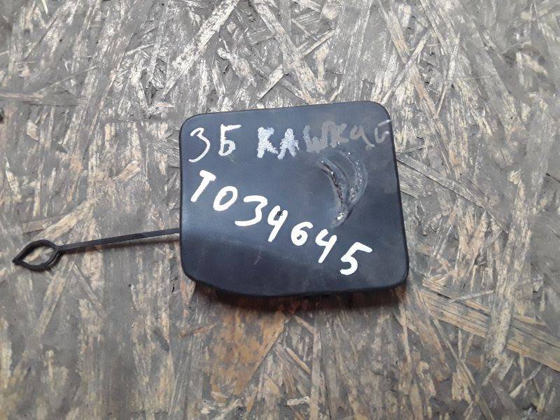 Заглушка буксировочного крюка