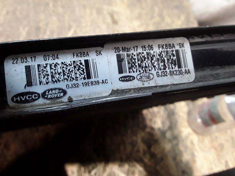 Радиатор охлаждения двигателя дополнительный