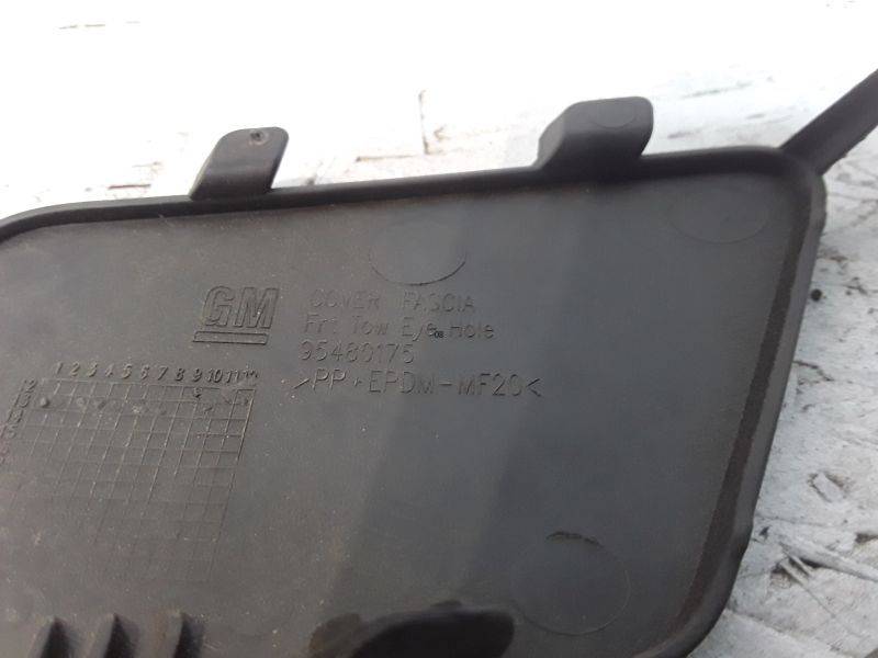 Заглушка буксировочного крюка