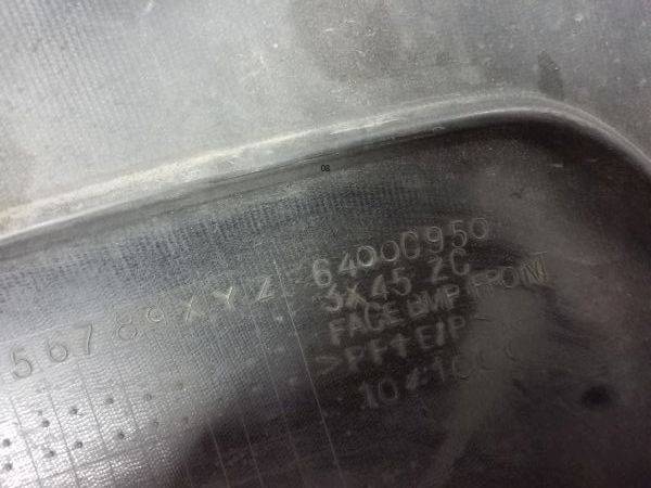 Бампер передний