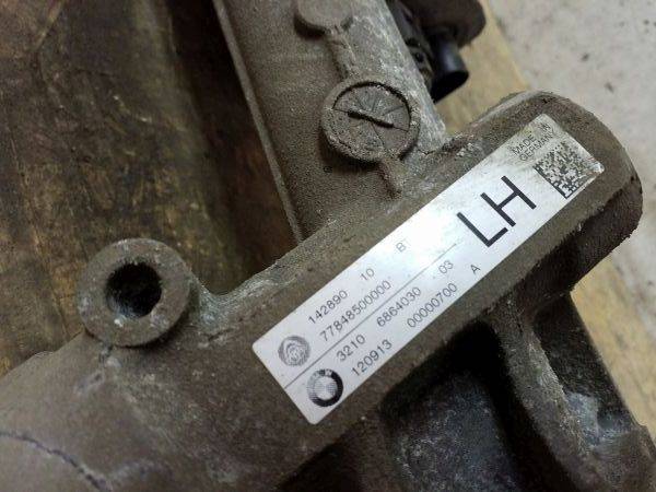 Рейка рулевая