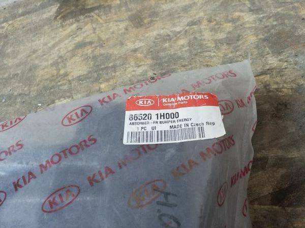 Наполнитель переднего бампера